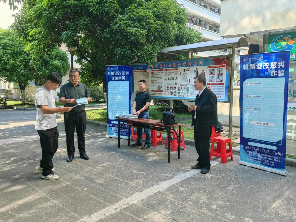 英国上市公司365