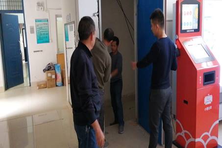 说明: C:\Users\wangz\AppData\Local\Temp\WeChat Files\0968754ff9ffbed3450b2f34bdc84bf.jpg 说明: C:\Users\wangz\AppData\Local\Temp\WeChat Files\0968754ff9ffbed3450b2f34bdc84bf.jpg