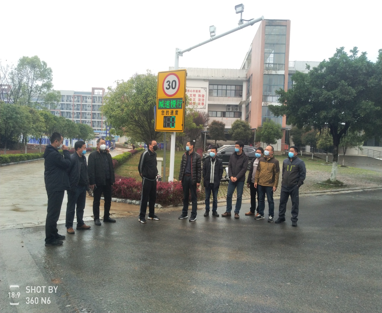 说明: D:\用户目录\我的文档\Tencent Files\89296253\FileRecv\MobileFile\IMG_20200312_114530.jpg