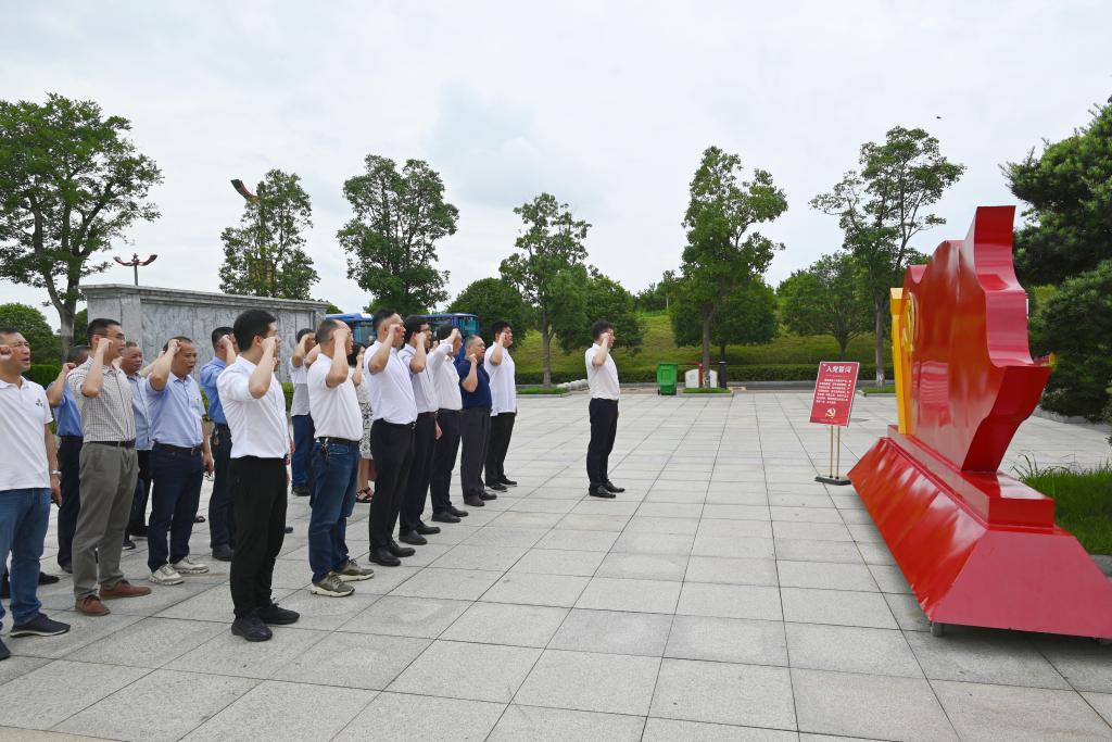 英国上市公司365