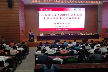 mmexport1556593949313