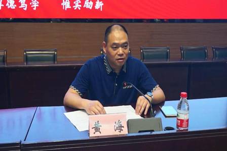 暴风截图2019430522100277