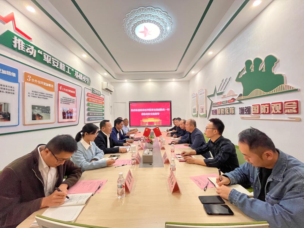 英国上市公司365