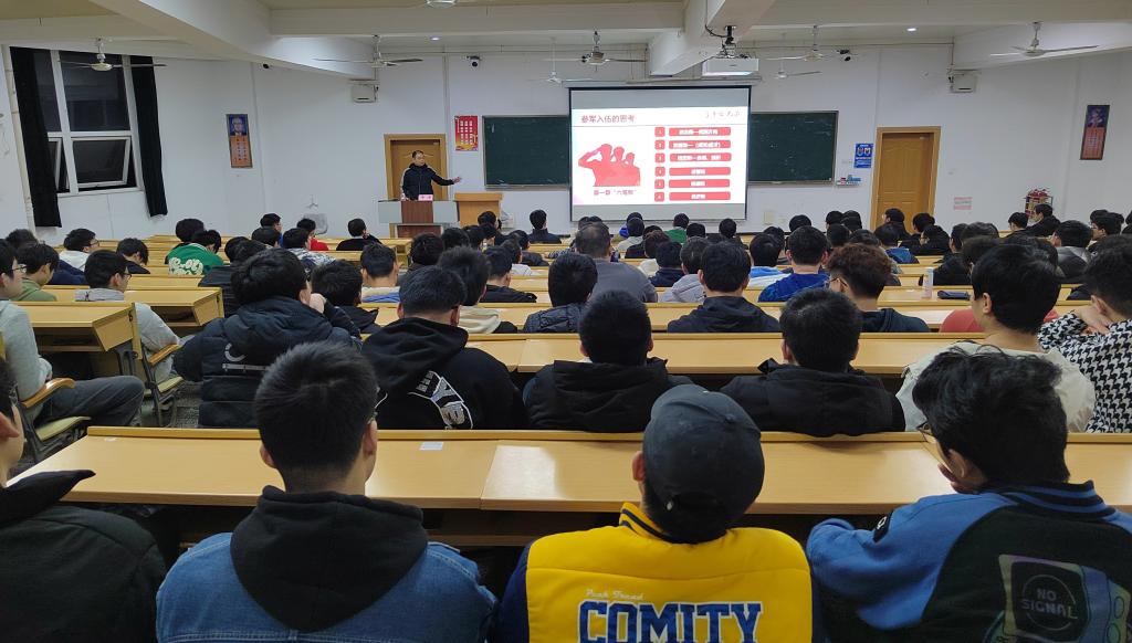 英国上市公司365